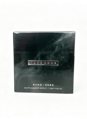 托恩柔肤水雾高清提亮遮盖散粉