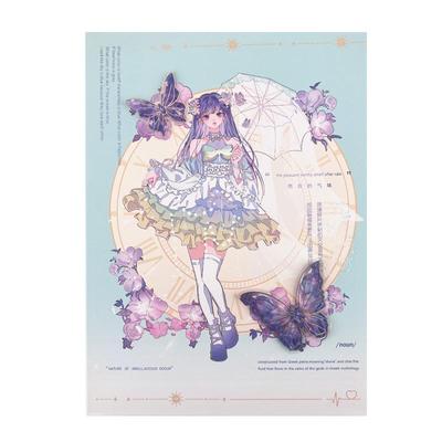 shibook活页少女心同学录