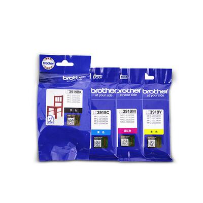 【顺丰包邮】兄弟打印机3919墨盒
