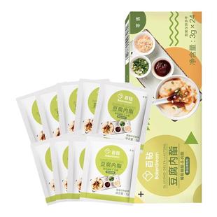 安琪百钻豆腐王葡萄糖酸葡萄糖内脂做专用粉卤水豆腐脑内酯粉家用