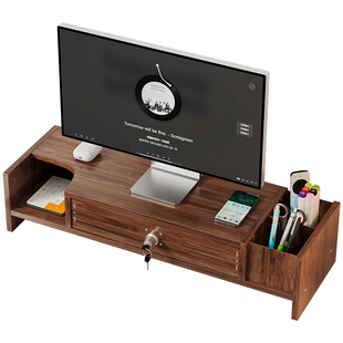 电脑显示器办公台式桌面增高架子底座支架桌上键盘收纳盒垫高置物