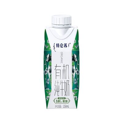 10月产蒙牛特仑苏有机纯牛奶全脂灭菌乳梦幻盖250ml*24盒有机