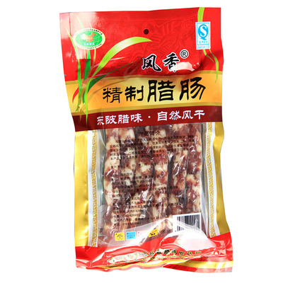 腊肠连州东陂腊味正宗风香腊肠猪肉肠农家腊肉满2份顺丰包邮