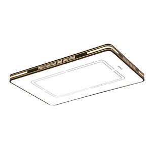 欧普LED吸顶灯客厅卧室现代简约大气全光谱护眼灯具超薄全屋套餐