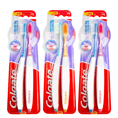 高露洁超密护龈牙刷2支装