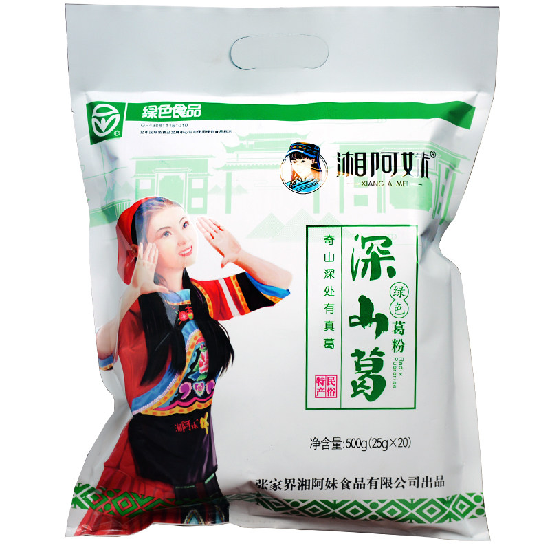 葛根粉颗粒湘阿妹湖南张家界