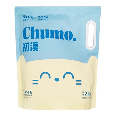 初漠豆腐猫砂奶香除臭可冲马桶