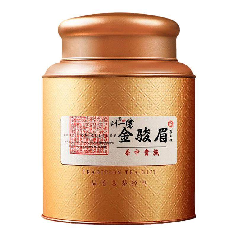 刘一茗金骏眉蜜香红茶新茶罐装