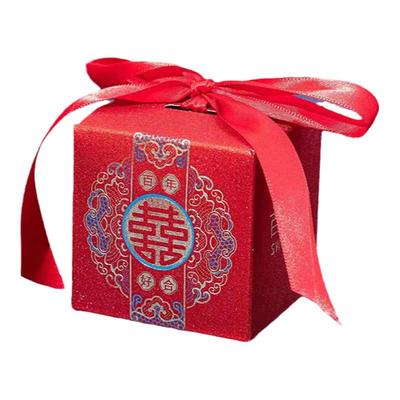 磨砂触感中式喜庆风结婚喜糖盒子