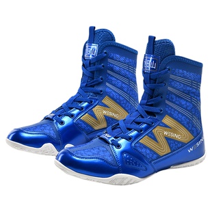 九日山拳击鞋比赛成人男女专业训练鞋高帮搏击格斗拳击靴摔跤鞋