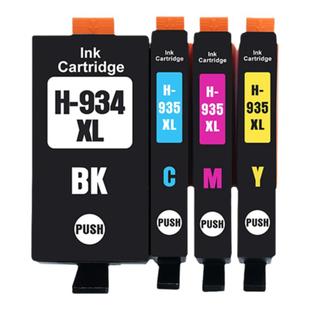 【顺丰】适用hp惠普6230墨盒934XL墨盒935XLOfficeJet Pro HP6830 6815 6835打印机黑色彩色兼容芯片四色代用