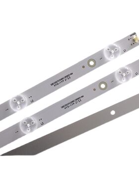 鲁至适用海信LED58M5000U灯条LED