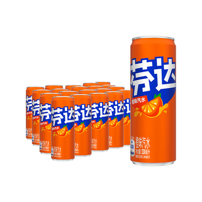 芬达摩登罐碳酸饮料有糖/无糖橙味汽水330ml*24罐迷你罐整箱装
