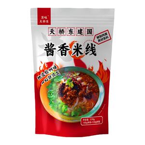 徐州肉酱酱香米线特产夜宵零食懒人速食麻酱米线美食米粉煮食特产