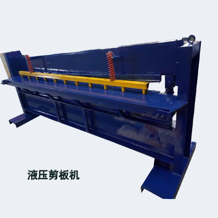 厂家供应 液压剪板机 4米彩钢薄板剪切机 批发手动简易液压剪板机