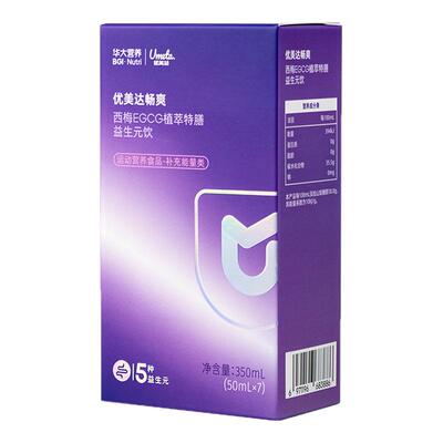 营养畅爽益生菌膳食纤维袋*7袋