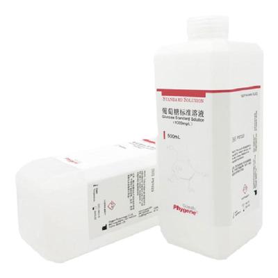 葡萄糖标准溶液实验试剂