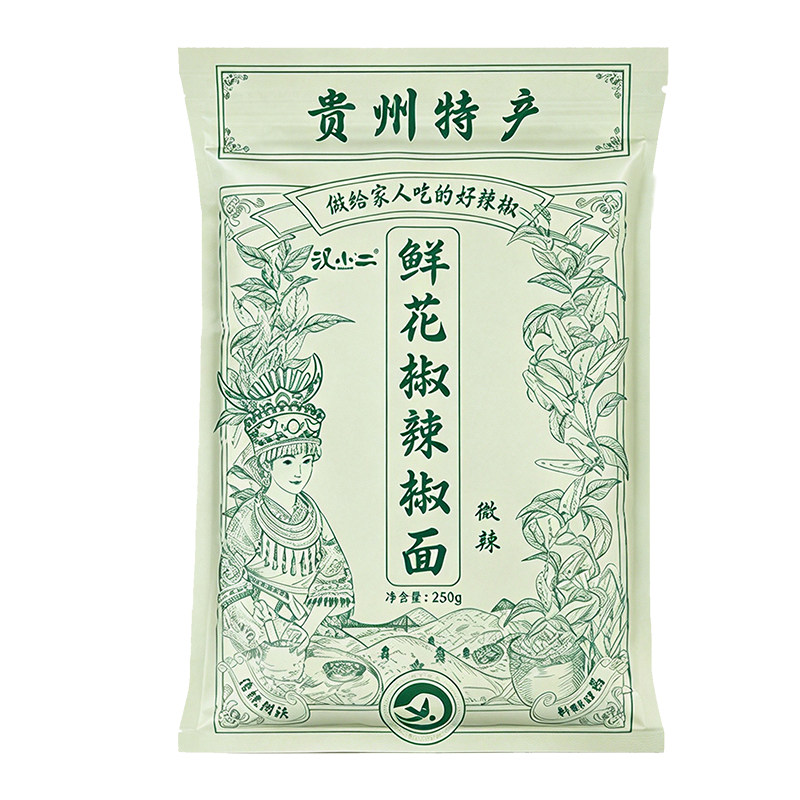 贵州特产汉小二鲜花椒蘸水辣椒料