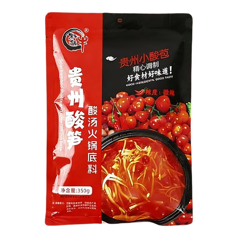 350g贵州酸汤底料全规格