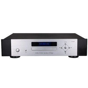 Winner/天逸TY-30发烧音乐CD机家用转盘高保真HIFI光纤同轴解码