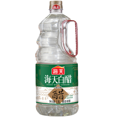 海天白醋整箱装家用实惠装凉拌料