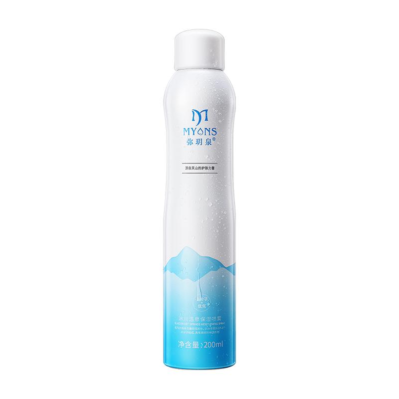 【淘宝秒杀】弥玥泉冰川温泉补水喷雾官方旗舰店爽肤水200ml*1