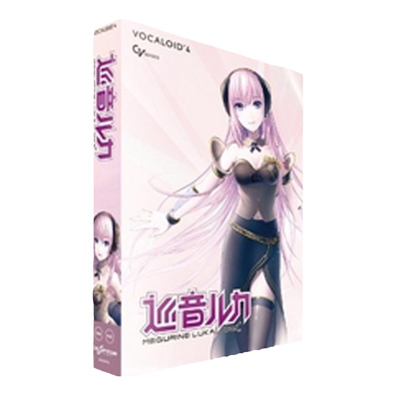 巡音ルカV4X声库VOCALOID4软件