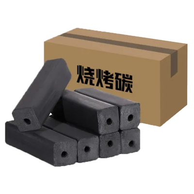 无烟速燃机制炭家用烧烤煮茶