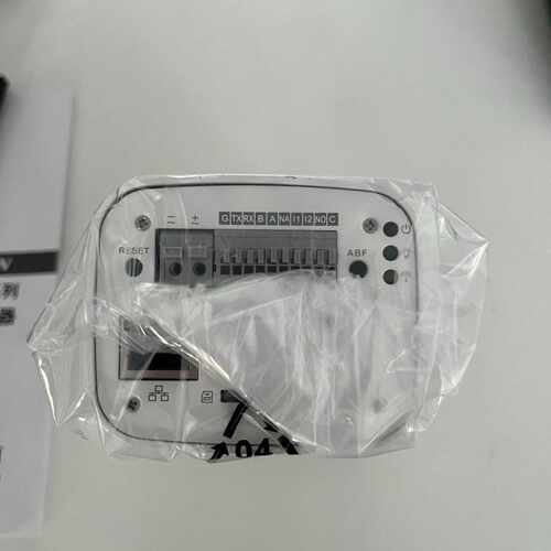 大华DH-SH-HF9121P网络摄像机全新—议价