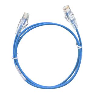 联格威朗超六类网线cat6万兆纯铜家用千兆wifi转接线宿舍极细跳线