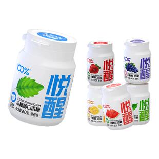 悦醒官方木糖醇无糖口香糖薄荷留兰香瓶非戒烟糖人友好咀嚼香口胶