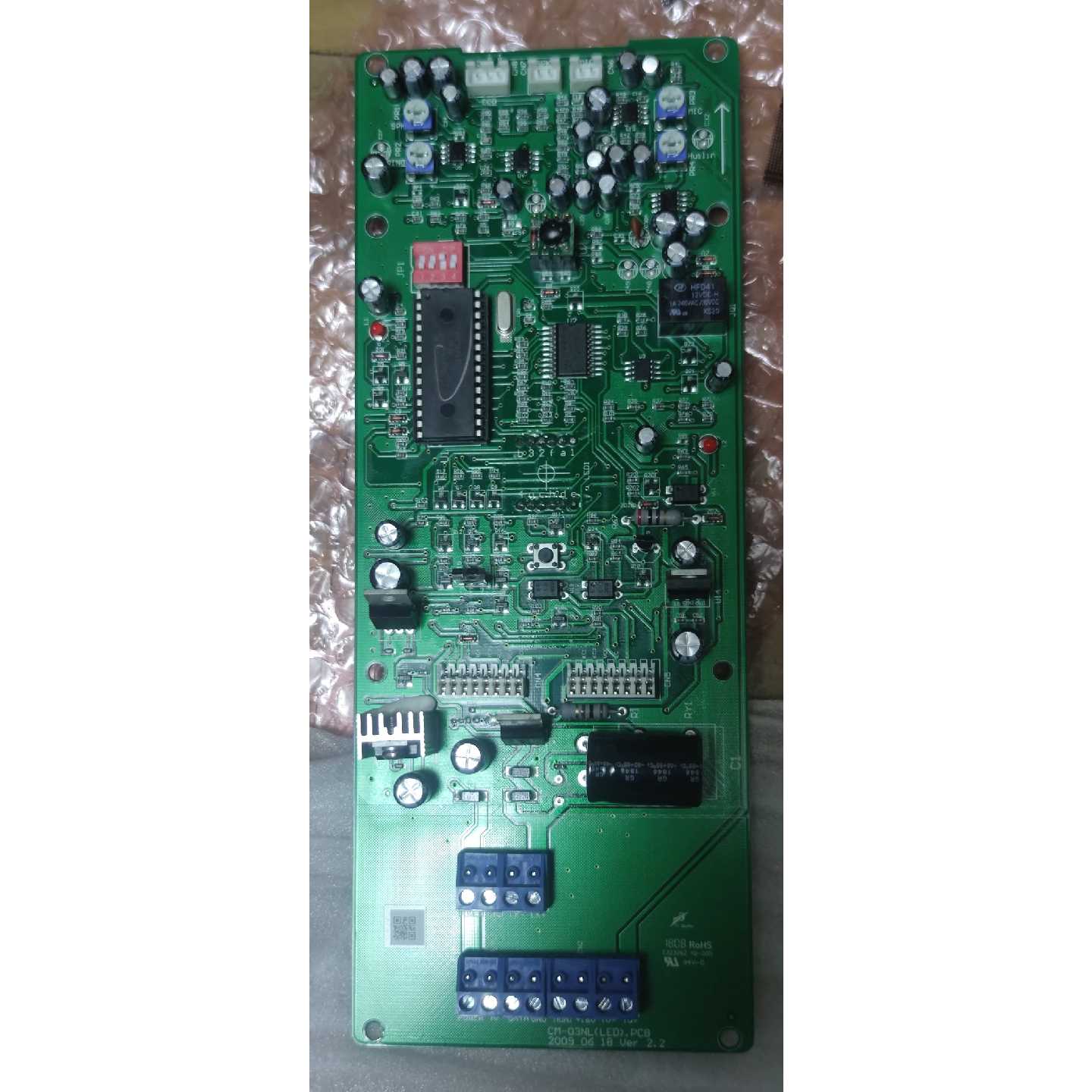 议价ABB振威 CM-03NL主板 可视03NLE壳主板