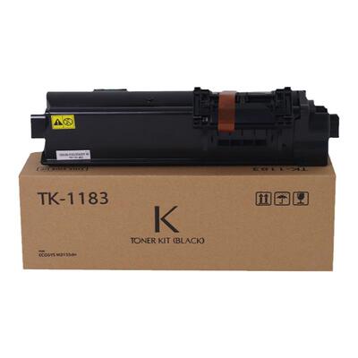 ZSMC京瓷TK1183粉盒TK1170碳粉
