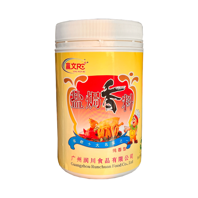 客家盐焗香料赢文500g盐焗鸡粉