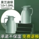 Morandi Green 1,0L+1,0L [обновление утолщения внутреннего Bulin]