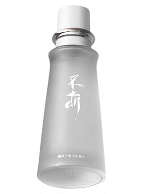 春风十里不折竹子味香水淡香清新