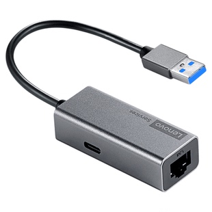 Lenovo联想USB转RJ45网口拓展坞网线接口USB转接器Type-c供电分线器笔记本电脑HUB拓展坞支持电视盒子连接