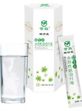 国哥推荐大随求手环(红糖)