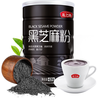 燕之坊纯熟即食营养黑芝麻粉