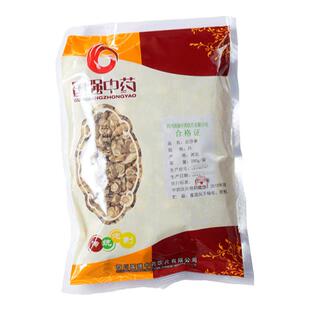 国强中药 北沙参500g 中药饮片中药材抓配药厂直销官方旗舰店