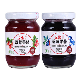 丘比蓝莓酱果酱草莓酱低涂抹酱面包酱无苹果酱糖早餐吐司酱0脂肪