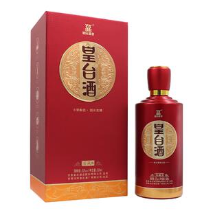 甘肃皇台窖藏3/6/8/10/15浓香型白酒礼盒装送礼500ml