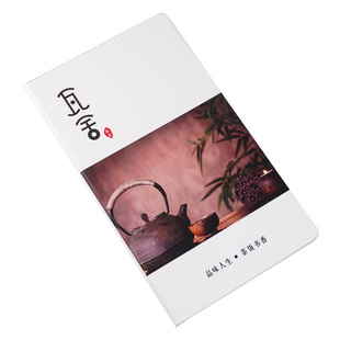 精美古风菜单设计制作高档茶楼茶单酒吧KTV饮品单定制价格表定做