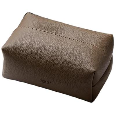 高颜值客厅荔枝纹多功能抽纸盒