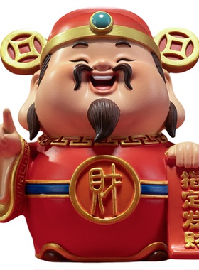 铜师傅财神招财玄关桌面摆件