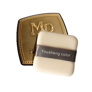 优笙色适用7g11.5g毛戈平粉饼粉扑方形替换双面植绒粉扑定妆粉扑