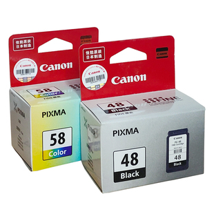 原装 佳能48墨盒PG-48黑色CL-58彩色E418/E488/E478/E3480/E4580