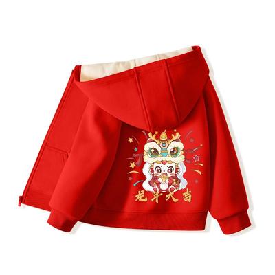 真维斯童装男童加绒连帽开衫