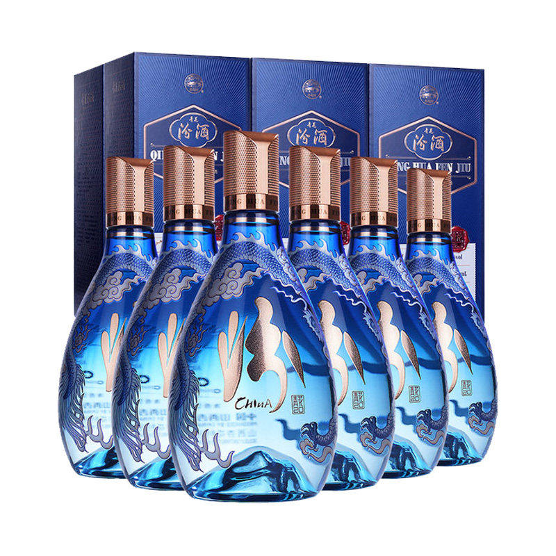 青花20国际版中国龙500ml*6瓶