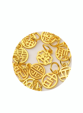 法老金色镂空字牌吊坠diy手工